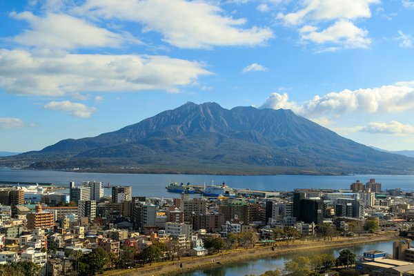 All Around the Kyushu